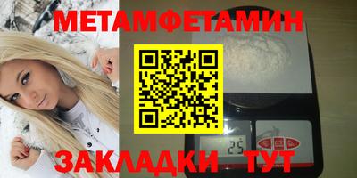 герыч Жуковский