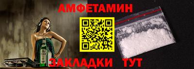 герыч Жуковский