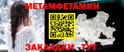 герыч Жуковский