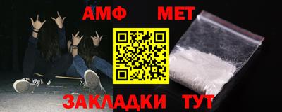 кокаин колумбия Заволжье