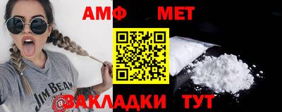 ПСИЛОЦИБИНОВЫЕ ГРИБЫ Заводоуковск