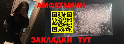 герыч Жуковский
