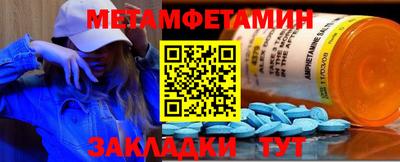 кокаин колумбия Заволжье