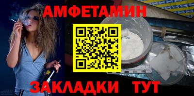 кокаин колумбия Заволжье