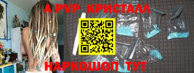 герыч Жуковский