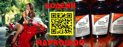 ПСИЛОЦИБИНОВЫЕ ГРИБЫ Заводоуковск