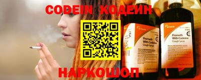 герыч Жуковский