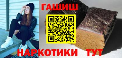 ПСИЛОЦИБИНОВЫЕ ГРИБЫ Заводоуковск