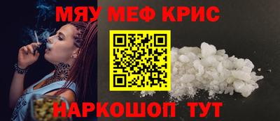 кокаин колумбия Заволжье