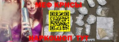 ПСИЛОЦИБИНОВЫЕ ГРИБЫ Заводоуковск