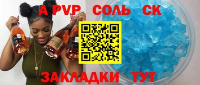 герыч Жуковский