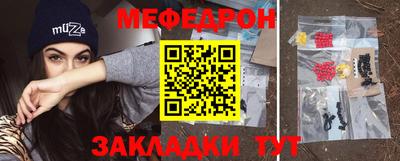 ПСИЛОЦИБИНОВЫЕ ГРИБЫ Заводоуковск