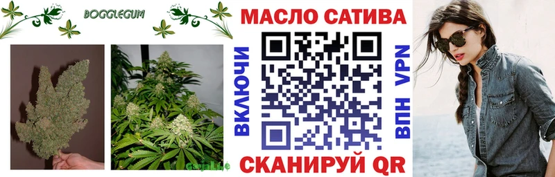 kraken сайт  Южно-Сахалинск  Дистиллят ТГК жижа 