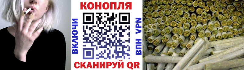 блэк спрут зеркало  сколько стоит  Южно-Сахалинск  Шишки марихуана White Widow 
